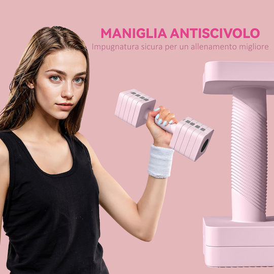 Sportnow Αλτήρες Σετ 2x 2.5kg