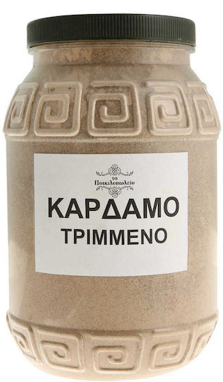 Κάρδαμο Τριμμένο 50 Γρ