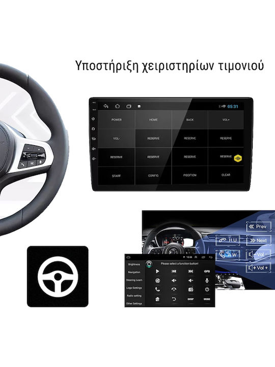 Kirosiwa Ηχοσύστημα Αυτοκινήτου για Nissan X-Trail 2007-2013 (Bluetooth/USB/AUX/WiFi/GPS/Apple-Carplay/Android-Auto) με Οθόνη Αφής 7"