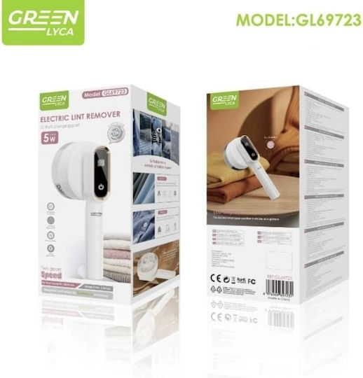 Green-lyca Fabric Shaver Green