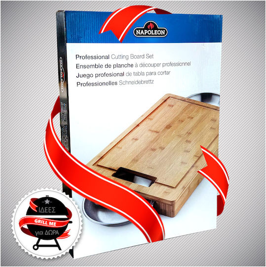 Napoleon Rectangular Bamboo Chopping Board Brown 33x44.4cm