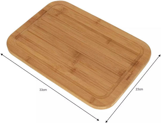 KING Hoff Rectangular Bamboo Chopping Board Brown 33x23cm