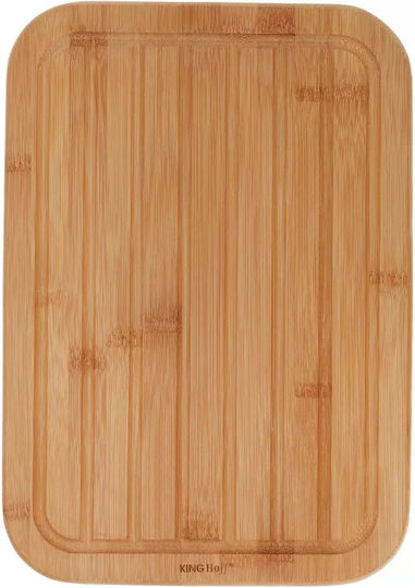KING Hoff Rectangular Bamboo Chopping Board Brown 33x23cm