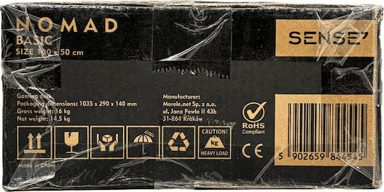 Геймърско бюро Nomad Basic Дървено Черно 100x50x75см