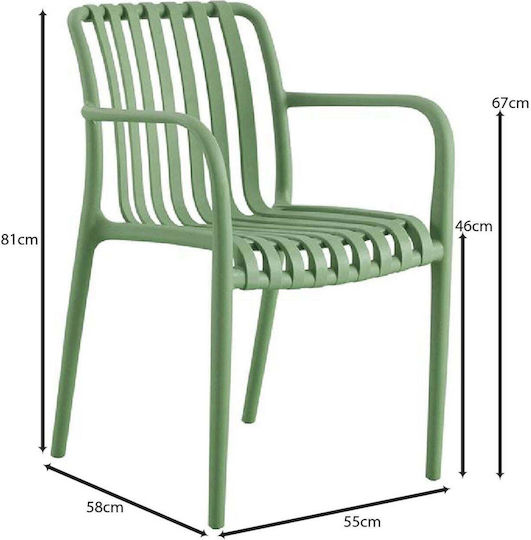 Πολυθρόνα Moda 55x58x81εκ.