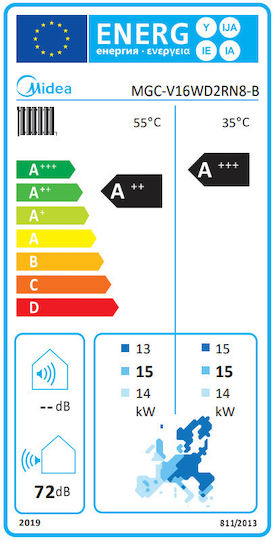 Midea Pompa de căldură 16.2kW Trei faze 55°C Monoblock