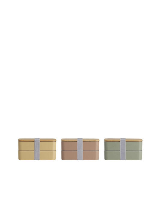 Espiel Plastic Lunch Box Beige 18.5x10.7cm
