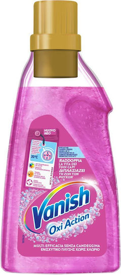 Vanish Καθαριστικό Λεκέδων Υγρό 750ml