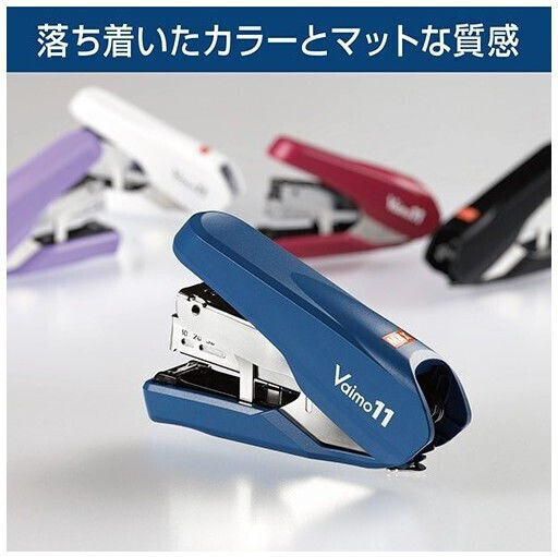 Max Hd91365 Stapler Bimo 11 Fulame 40 Sheets Load 100 Hd-11fnl/b Blue