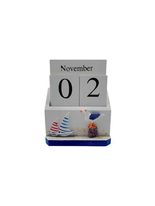 Σετ Διακοσμητικά Souvenir Ημερολόγιο 2 Τεμάχια 251872 251872_2