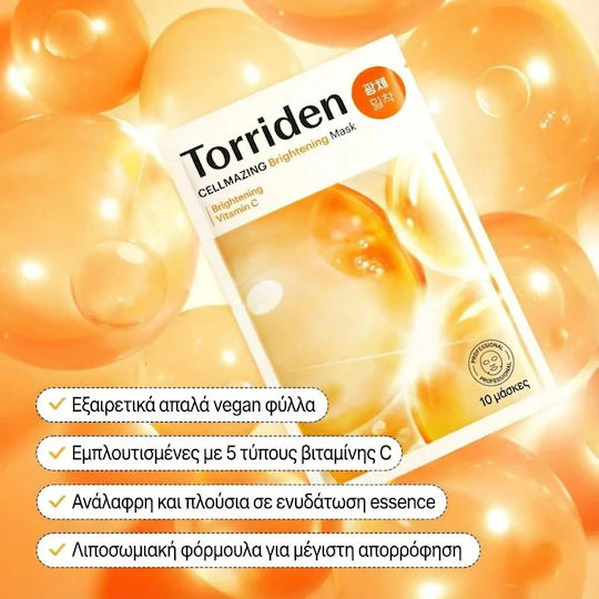 Torriden Gesichts- & Augenmasken Sheet 10 Stück