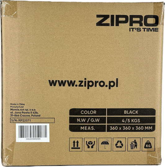 Zipro Ball Medizin 4kg in Schwarz Farbe