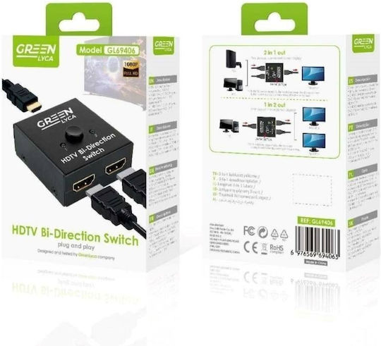 Green-lyca Gl69406 Μετατροπέας Αμφίδρομος Διακόπτης Hdmi