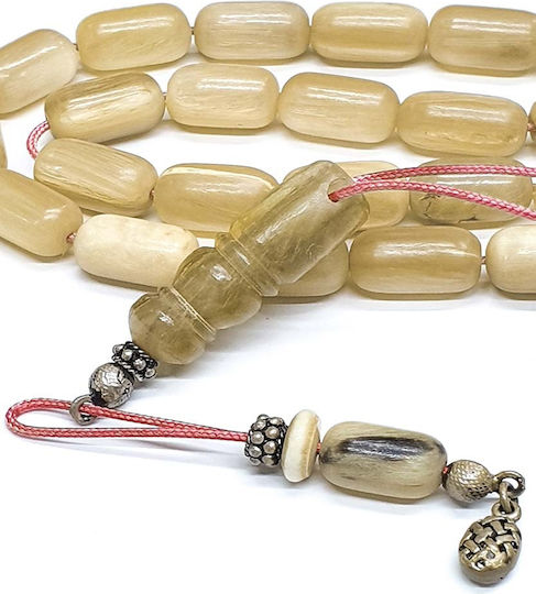 Roloi Komboloi Horn Worry Beads with 23 Beads Beige 37cm