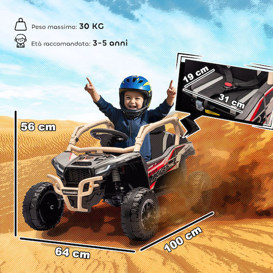Buggy Μονοθέσιο με Τηλεκοντρόλ Licensed 12 Volt Καφέ για 3+ Ετών