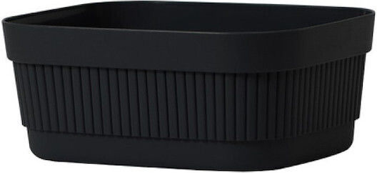 Plastic Basket 4 Colors 25.5x19.8x10.5cm