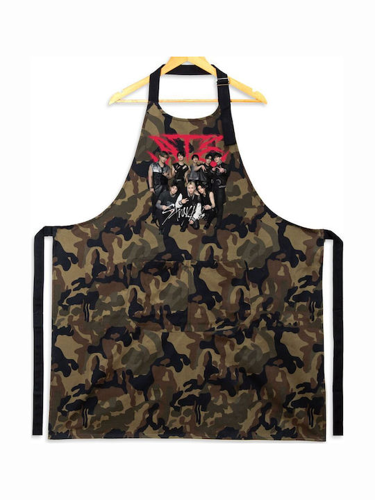 Koupakoupa Παιδική Ποδιά Κουζίνας Πράσινη 31.5x20cm KP_32656_apron-army