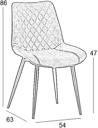 Alesia Столички Трапезария Бежов 1бр 54x63x54бр