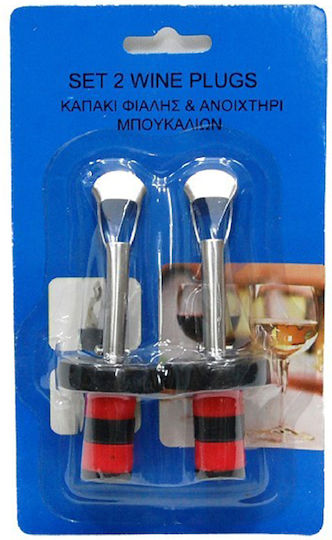 Πώμα Бутилка 18209 2бр