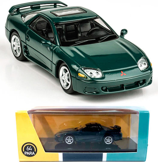 Mitsubishi 3000gt Gto 1994 Green Car Model 1:64 Para64