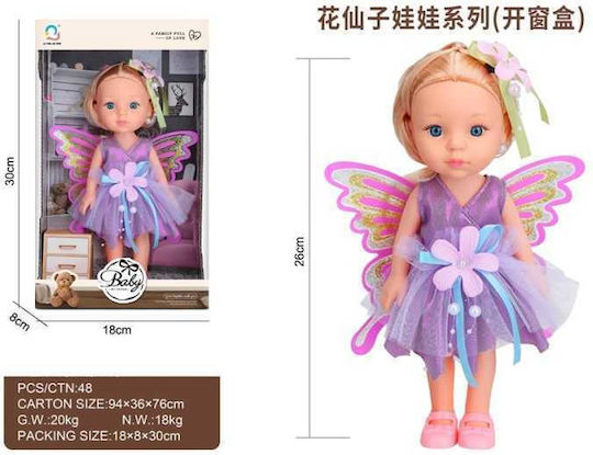 Кукла за 3+ години+ години 26см.