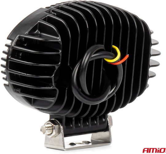 AMiO LED 12V 45W 4.3cm with White Lighting 1pcs