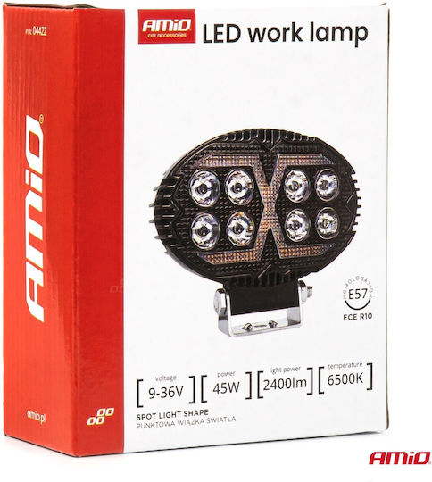 AMiO LED 12V 45W 4.3cm with White Lighting 1pcs