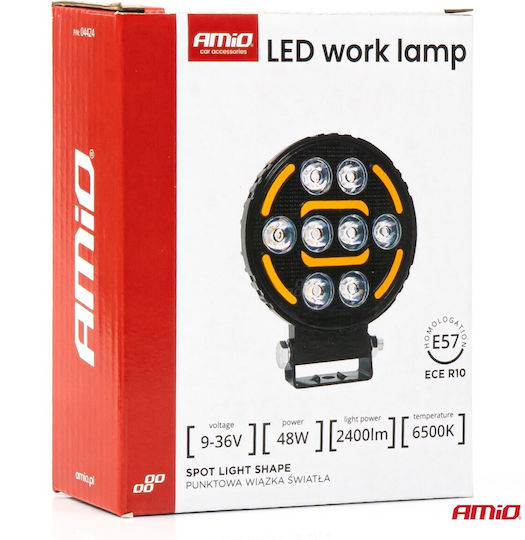 AMiO LED 12V 48W 3.8cm με Λευκό Φωτισμό 1τμχ