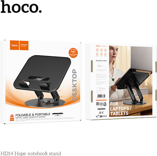 Hoco για Laptop έως 16" HD14