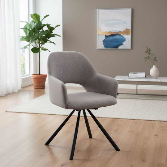 Καρέκλα Τραπεζαρίας Gabriel 58x60x85εκ. Ανοιχτό Μπεζ Καρέκλα Τραπεζαρίας Gabriel 58x60x85εκ. Ανοιχτό Μπεζ
