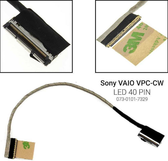 Καλωδιοταινία Екран για Лаптоп Sony Vaio
