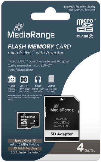 MediaRange microSDHC 4GB Class 10 High Speed 15MB/s με αντάπτορα
