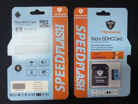 Technovo microSDHC 32GB Class 10 UHS-I με αντάπτορα