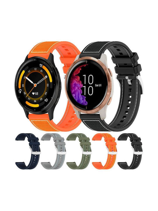 Каишка Зелен (Garmin Vivoactive 5)