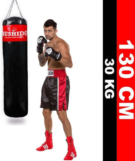 DBX Bushido Σάκος Μποξ 30kg Κόκκινος