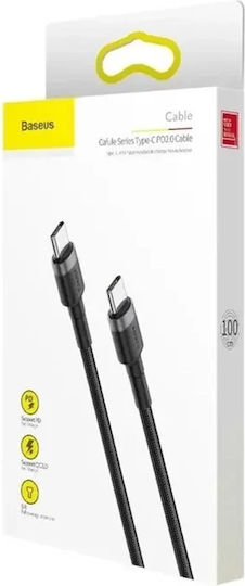 Baseus USB 2.0 Cable USB-C Male - USB-C 60W Black 2m 3 Pieces