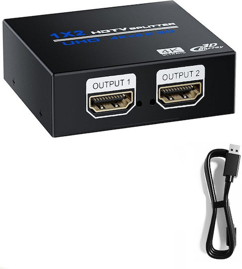 Andowl Hdmi Splitter 2 Εξόδους Q-hd423