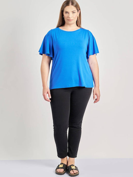 Bluza Damă Mâneci Scurte Albastră