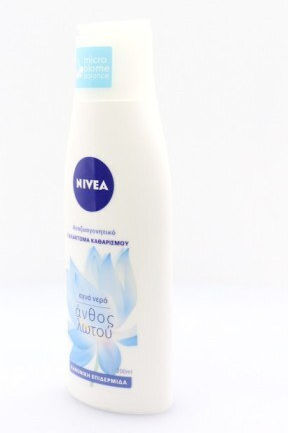 Nivea Γαλάκτωμα Καθαρισμού Προσώπου & Ματιών 200ml