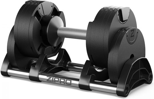 Zipro ROUND Adjustable Dumbbell 1x24kg