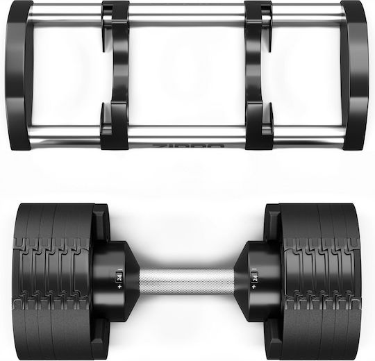 Zipro ROUND Adjustable Dumbbell 1x24kg