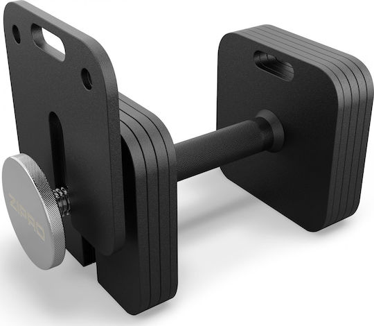 Zipro Adjustable Dumbbell 1x24kg