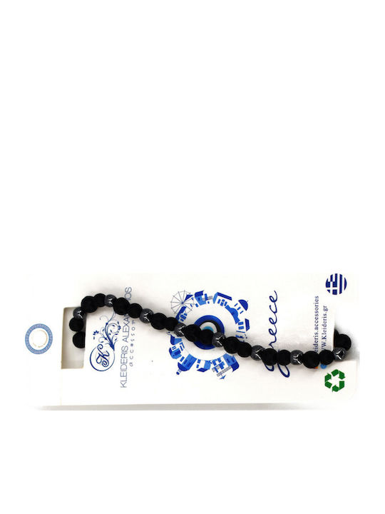 Elegant Ανδρικό Βραχιόλι με Κορδόνι