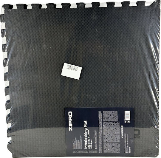 Zipro Δάπεδα Παζλ Γυμναστηρίου Μαύρα 60x60cm 4τμχ