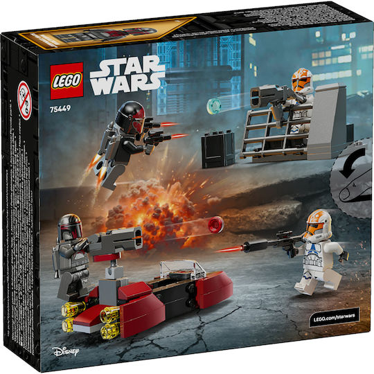 LEGO Star Wars Обсада на Мандалор Боен Пакет за 6+ Години 116 Бройки