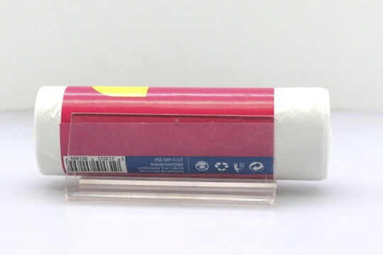 Lux Plast Σακούλες Απορριμάτων 55x45cm 20τμχ