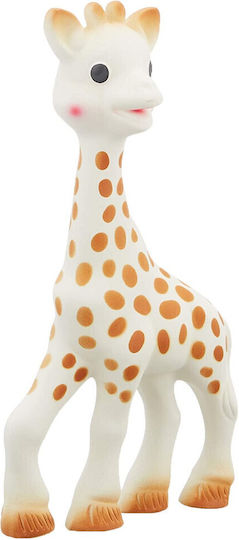 Sophie La Girafe Giraffe Sophie Silicone Teething Ring Teethers & Teething Relief for 0 m+