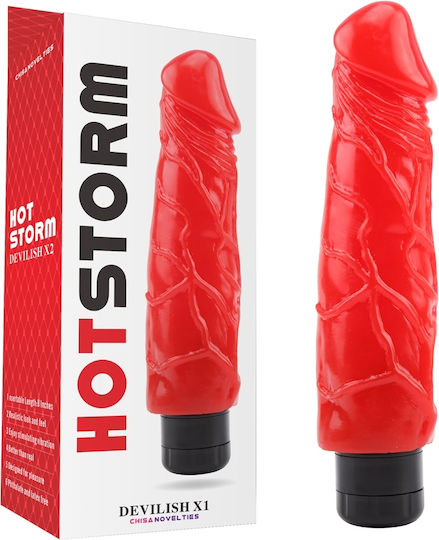 Chisa Novelties Realistic Vibrator 20cm Flesh