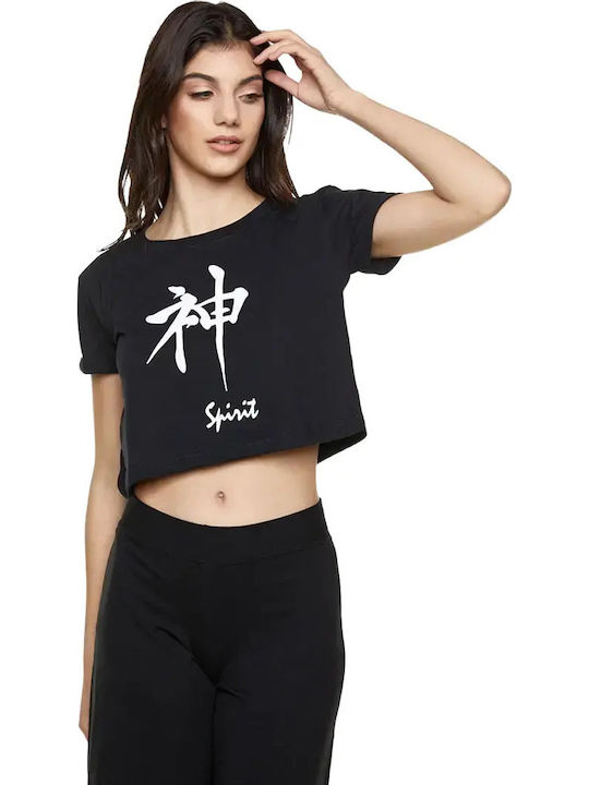 Women's Athletic Crop Top Short Sleeve Black