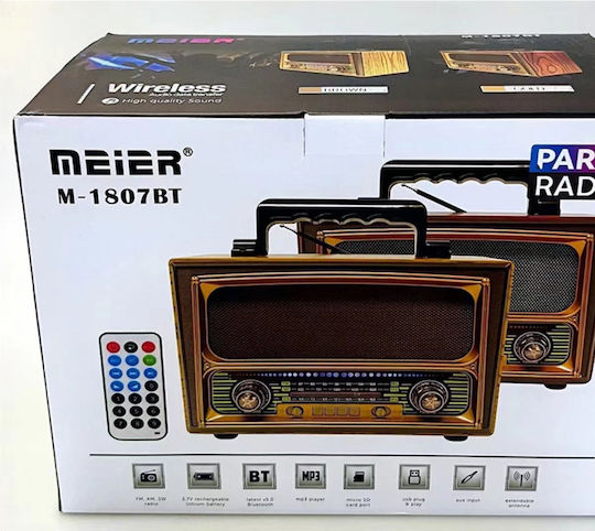 Meier M-1807BT Retro Επιτραπέζιο Ραδιόφωνο Μπαταρίας με Bluetooth και USB Καφέ